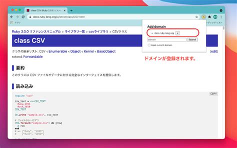 Site Search .
